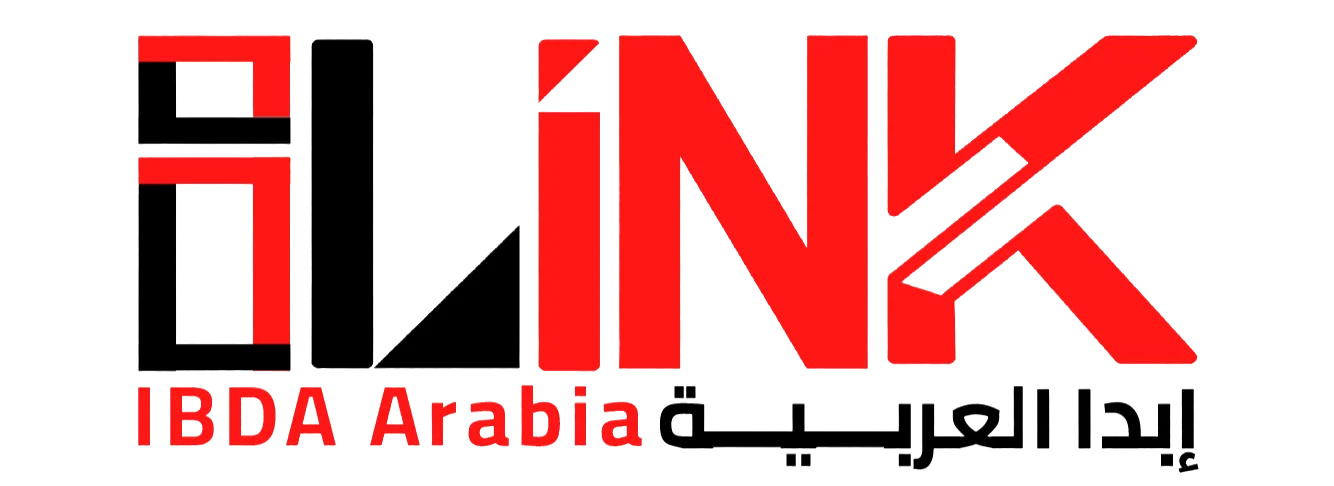 IBDA Arabia Logo